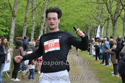 Trail _Chamerolles2026/CHM2026_5816.JPG